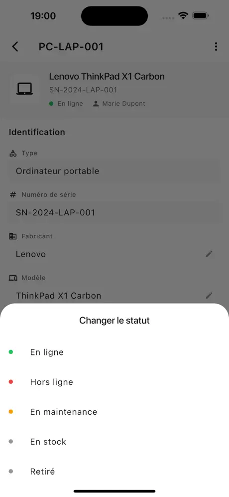 Application mobile IT-OneView : fiche d'un équipement